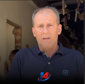 Untitled FOTO SITE1 15